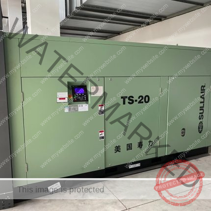 Sullair Air Compressors China Authorized Distributor