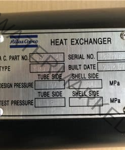 Atlas Copco screw air compressor Heat Exchanger 1092170646