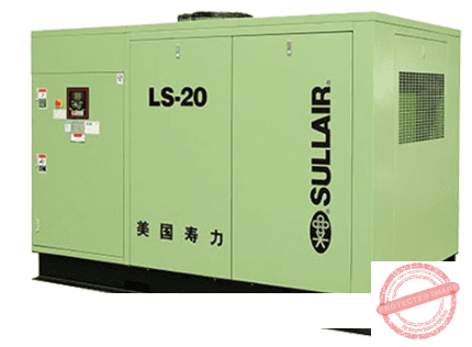 LS25S/V250S 300-350HP Remote-Cooled 24KT Sullair Rotary Screw Air Compressor