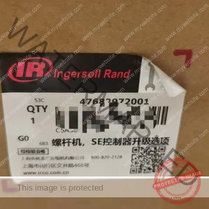 19067875 GENUINE Ingersoll Rand Compressor Controller