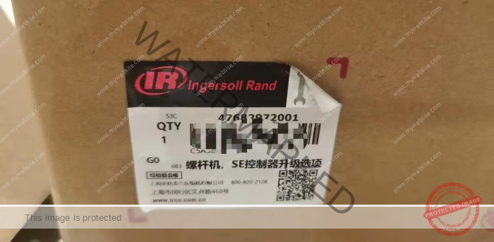 19067875 GENUINE Ingersoll Rand Compressor Controller