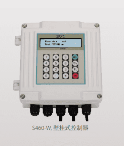 SUTO S460 ultrasonic flow meter China dealer