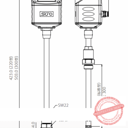 SUTO flow meter S430 China supplier