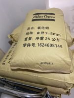 Atlas Copco Desiccant Active Alumina 1624608146 China Supplier