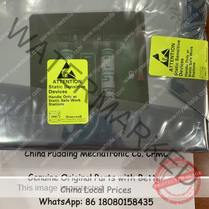 FC-USI-0001 UNIVERSAL SAFETY INTERFACEMANUF ACTURER HONEYWELL China price