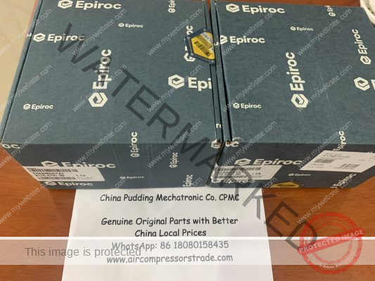 2658607696 Epiroc Motor