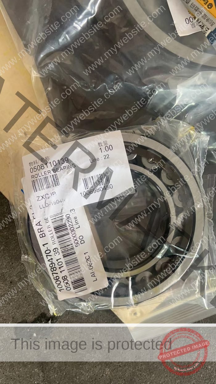 0508110139 Epiroc ROLLER BEARING