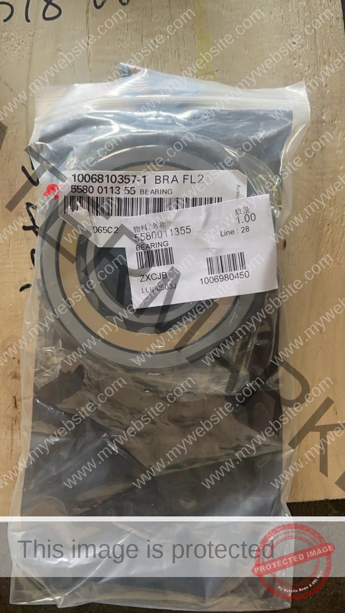 5580011355 Epiroc BEARING Supply