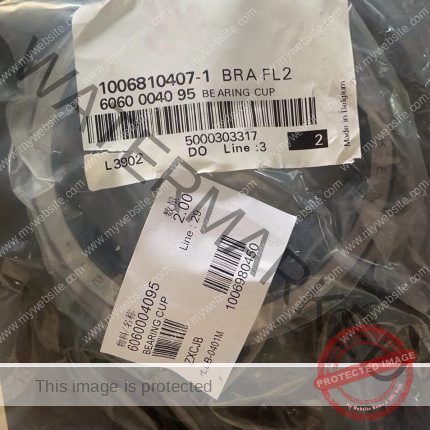 6060004095 bearing cup Epiroc part