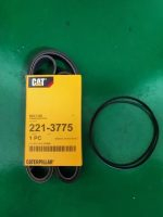 221-3775 Belt-8k Caterpillar Genuine Parts China Top Price